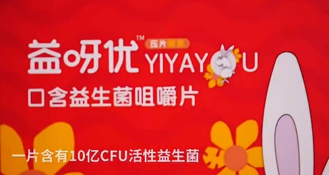 宣传片拍摄
