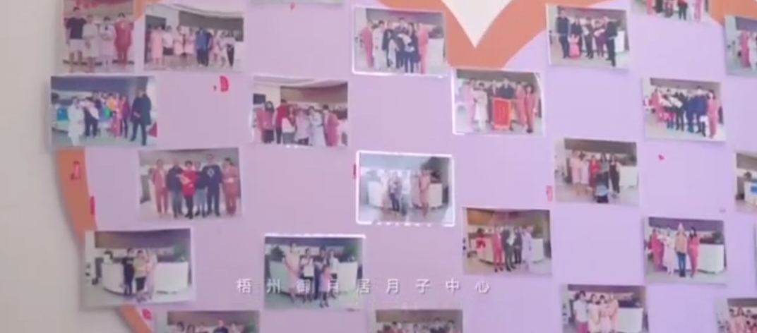 宣传片拍摄