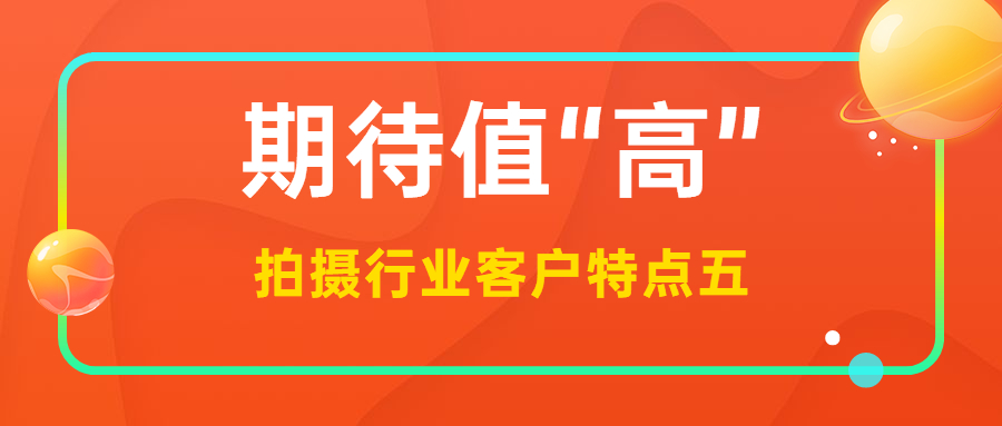 米菓中国、视频接单、北京企业业宣传片报价、南京产品宣传片拍摄价格、苏州企业招商宣传片制作费用、北京创意广告片、厦门城市形象宣传片、苏州城市招商宣传片、苏州旅游景区宣传片、南京宣传片制作公司、厦门二维动画制作公司、厦门拍宣传片公司、厦门宣传片制作价格、北京MG动画制作公司、短视频拍摄公司 (1)