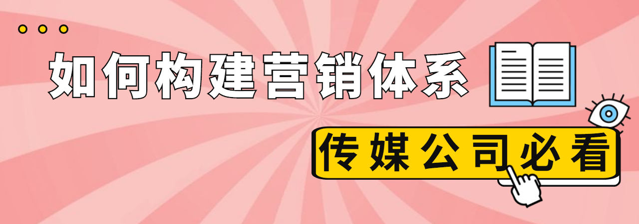 米菓中国、视频接单平台、厦门企业宣传片、南京产品宣传片、广州企业招商宣传片、北京创意广告片、苏州城市形象宣传片、长沙城市招商宣传片、武汉旅游景区宣传片、南京宣传片制作公司、厦门二维动画制作公司、厦门拍宣传片公司、厦门宣传片价格、北京MG动画制作公司、厦门三维动画制作公司