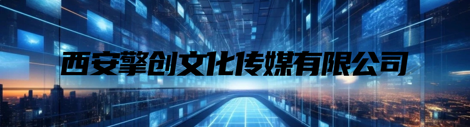 王企恒