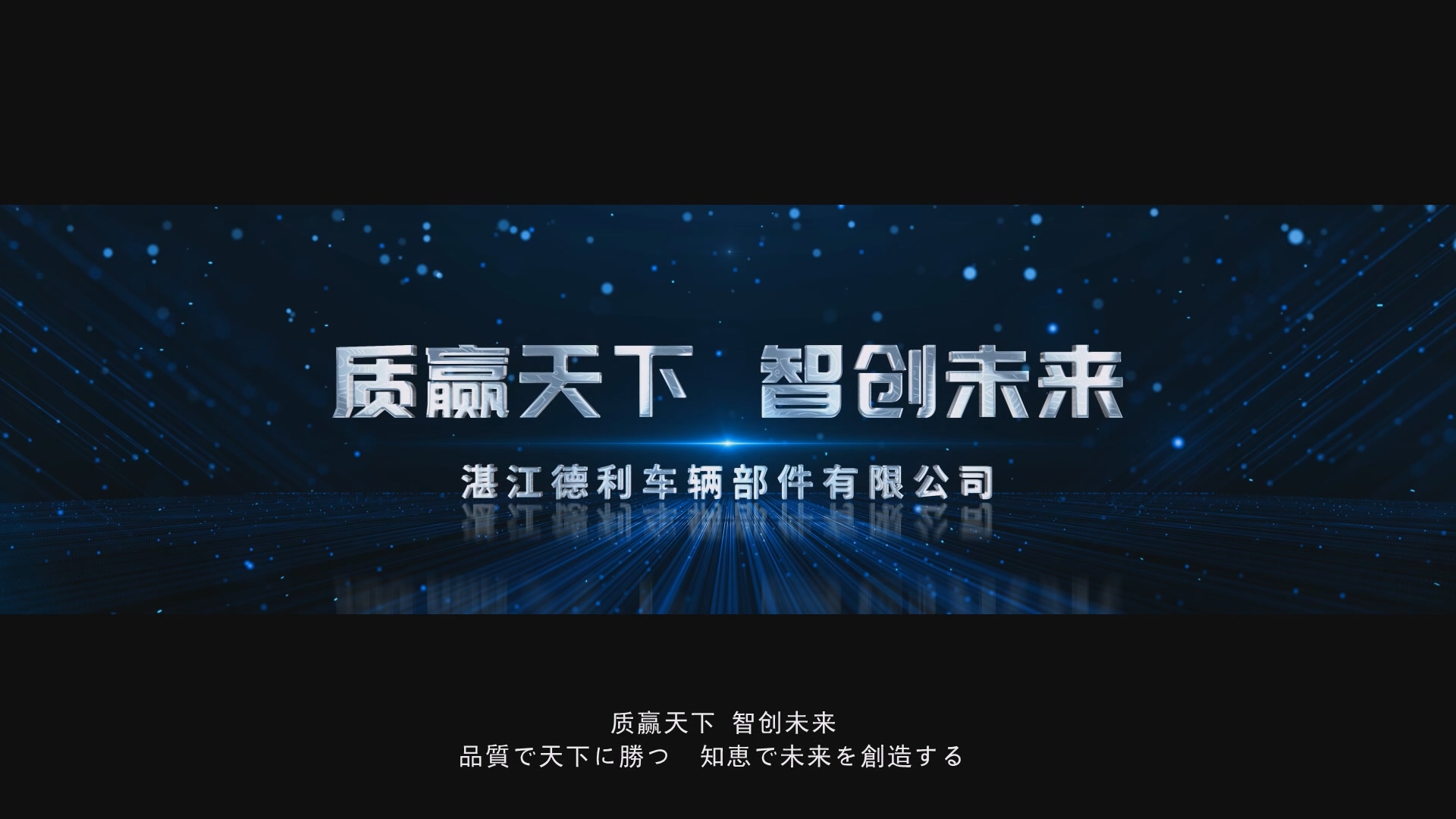 一点即拍