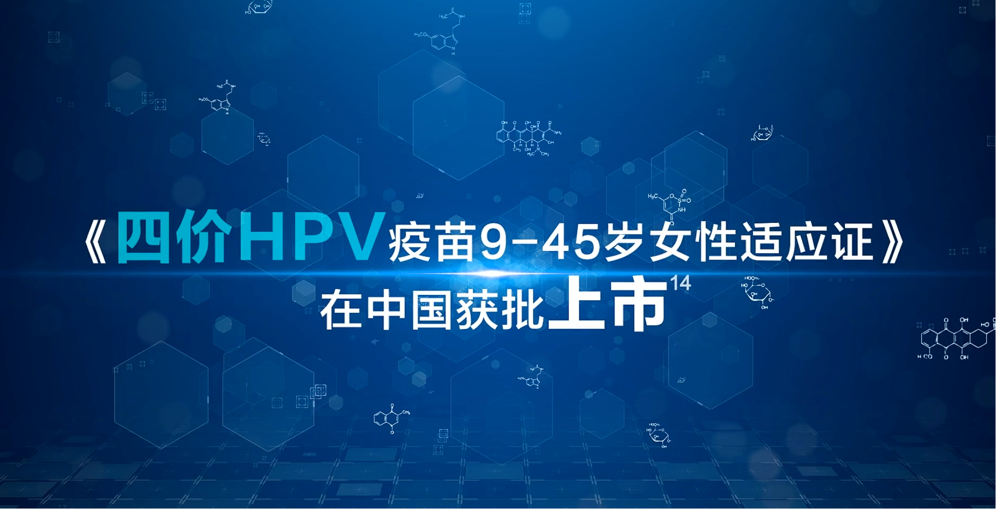 一点即拍