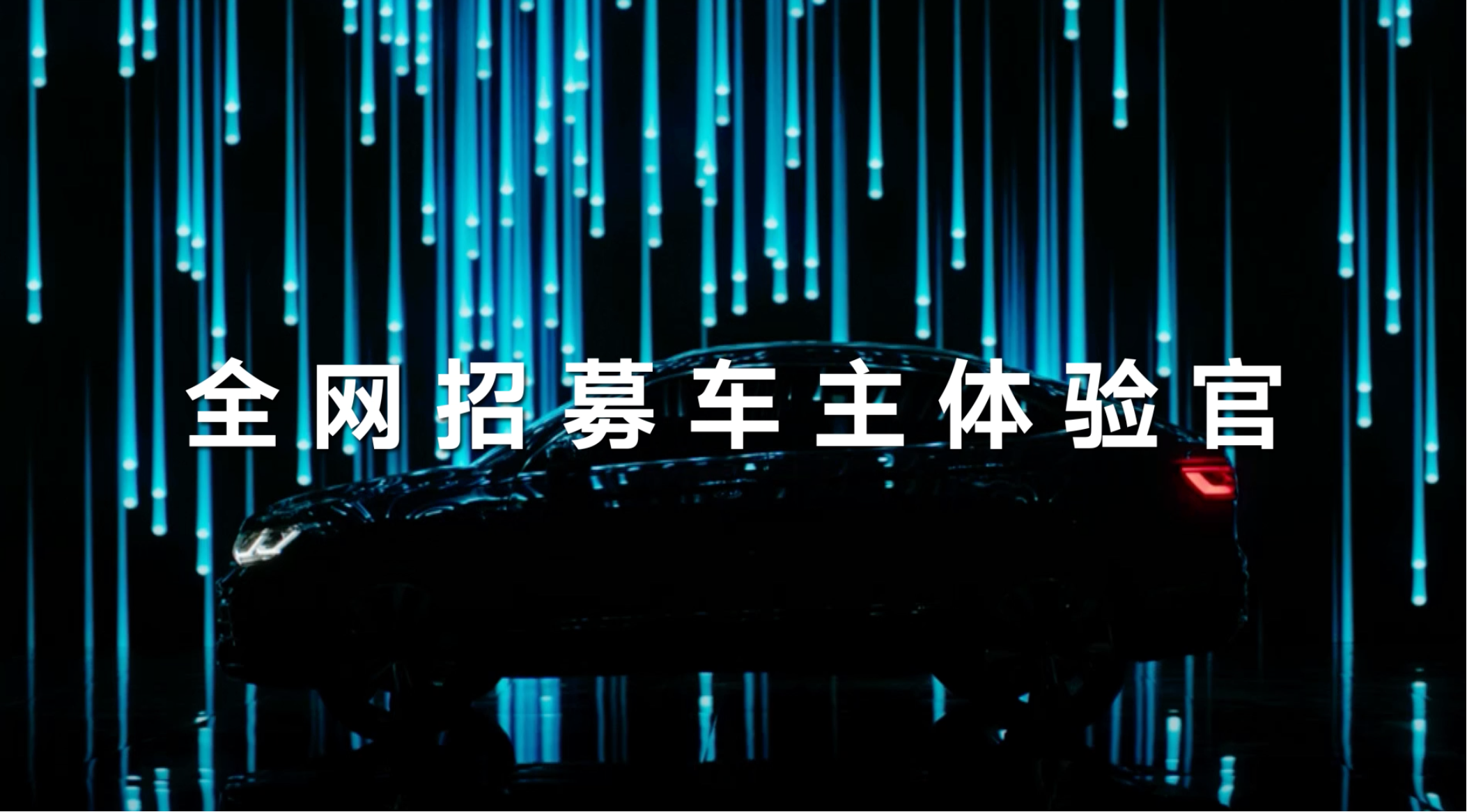 宣传片拍摄